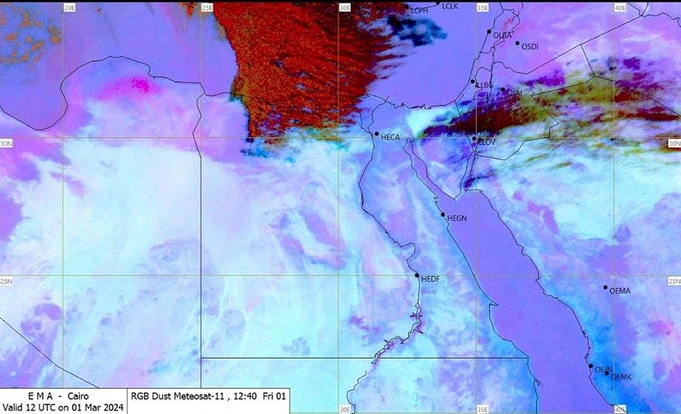 موعد انخفاض درجات الحرارة (2)