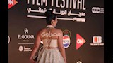 لقاء الخميسي في مهرجان الجونة السينمائي  