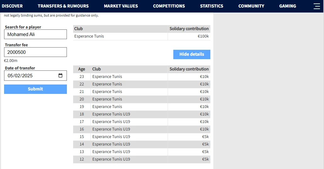 نسبة الترجي من انتقال بن رمضان غلى الأهلي1
