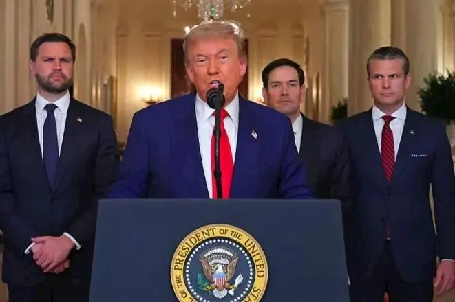 دونالد ترامب