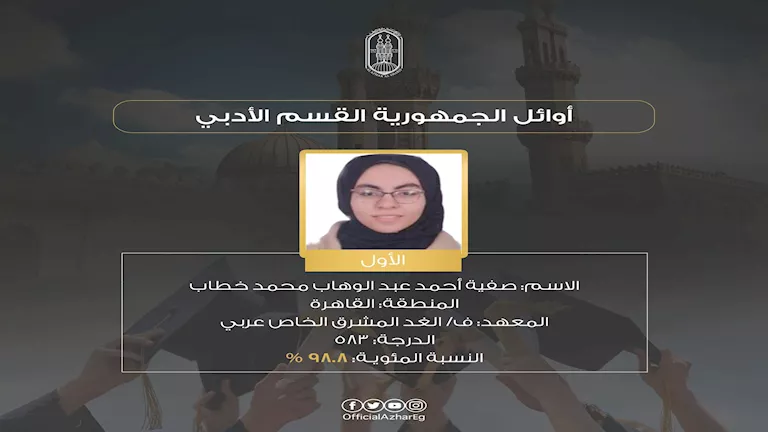 523601156_1306779797473198_132670506257095296_n