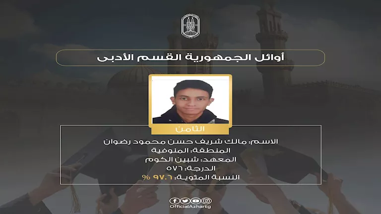 523836515_1306779970806514_5724020608623821648_n