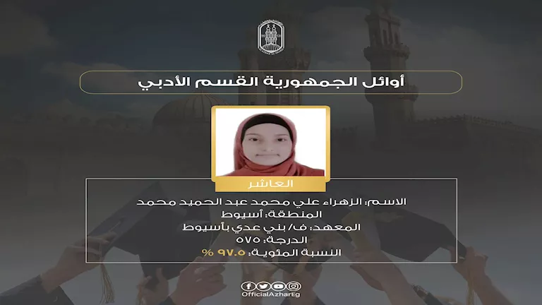 515290678_1306780070806504_8955182235956105137_n