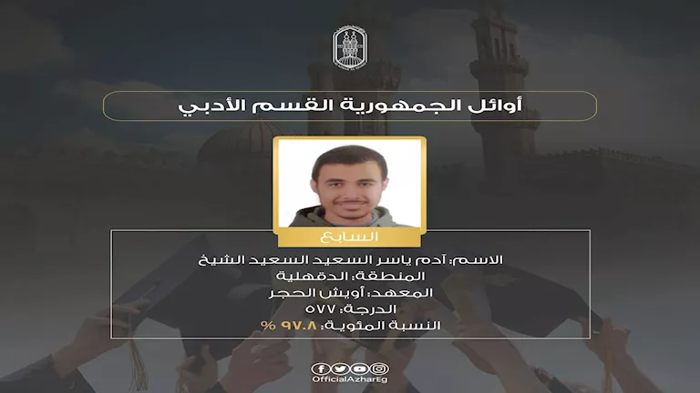 524880952_1306780004139844_758028413781640619_n