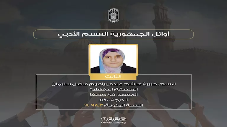 524341934_1306779774139867_206252106916760782_n