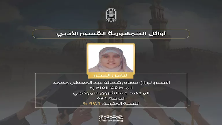 504380694_1306780037473174_623136912653413231_n