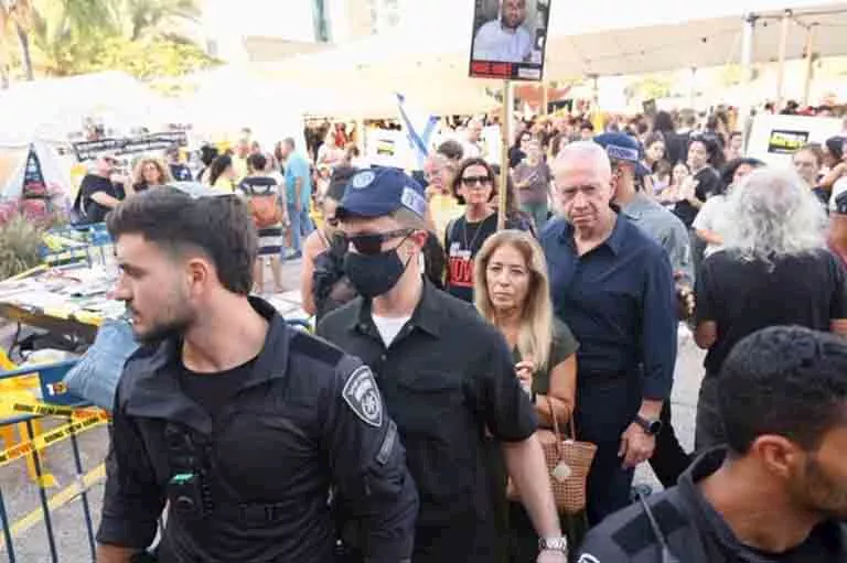 صورة جالانت