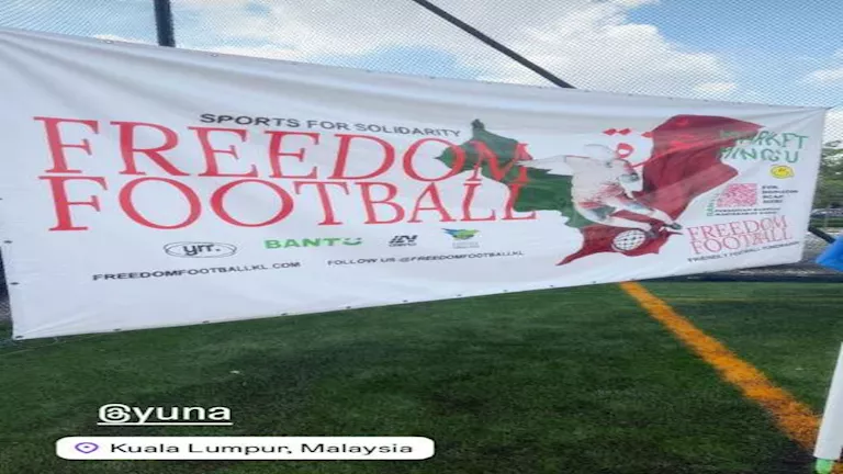 وسام أبو علي يدعم غزة بصورتين (1)